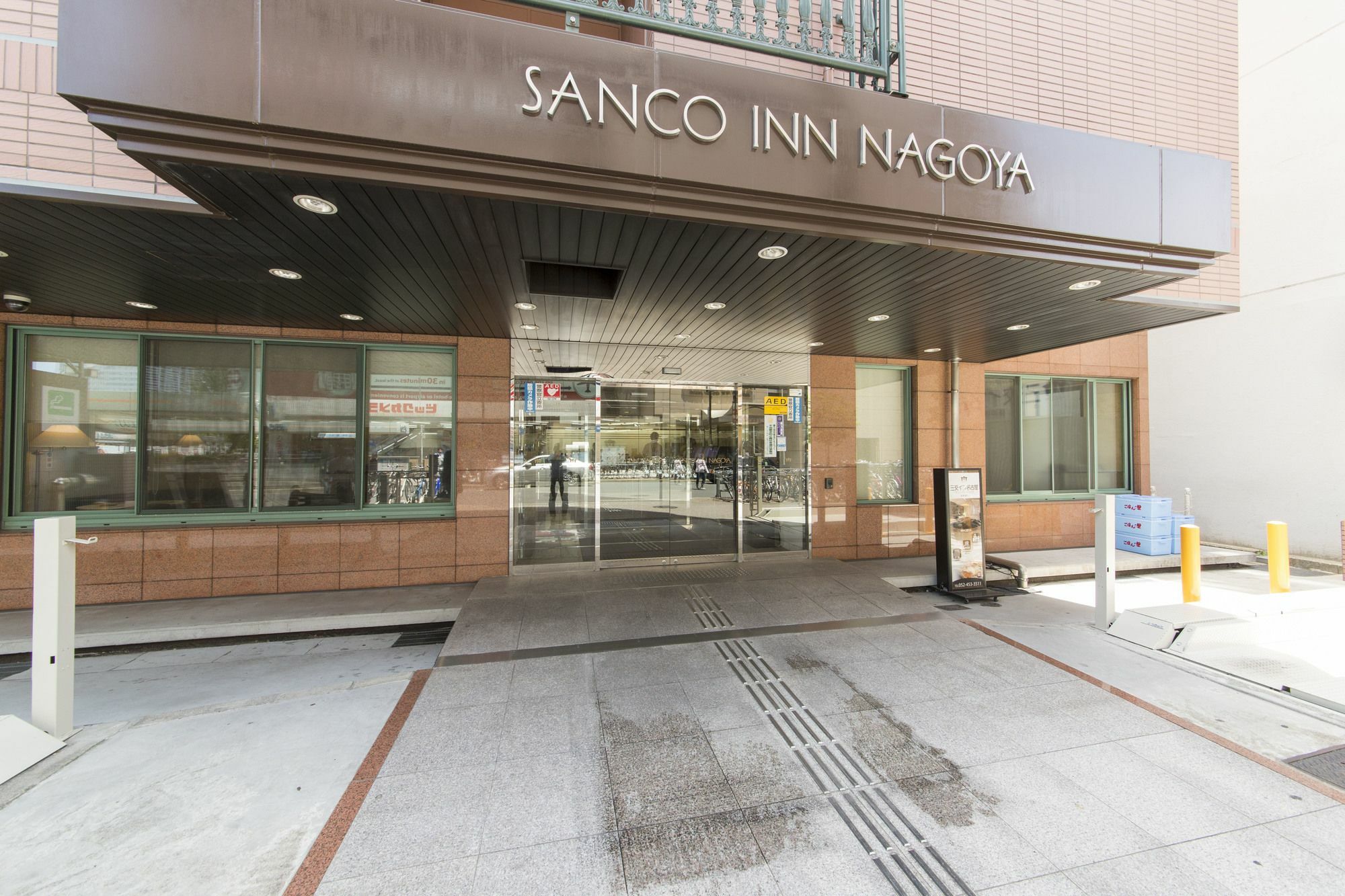 Sanco Inn Nagoya - Shinkansenguchi Экстерьер фото